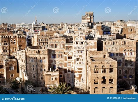 Sanaa, Yemen - Traditional Yemeni Architecture Stock Photos - Image: 19329053