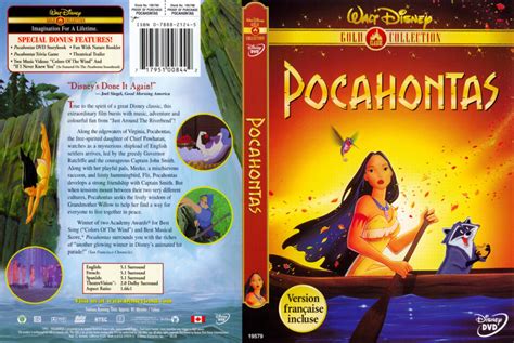 Pocahontas (1995) R1 DVD Cover - DVDcover.Com