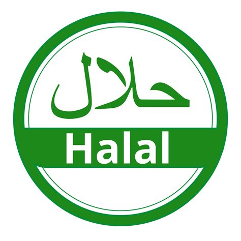 Halal Logo on a Transparent Background 27460292 PNG