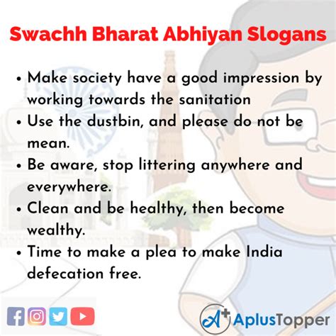 Swachh Bharat Abhiyan Slogans | Unique and Catchy Swachh Bharat Abhiyan Slogans in English - A ...