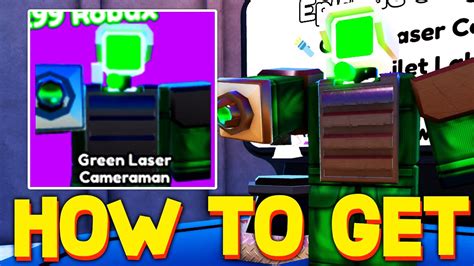 HOW TO GET GREEN LASER CAMERAMAN SHOWCASE in TOILET TOWER DEFENSE! ROBLOX - YouTube