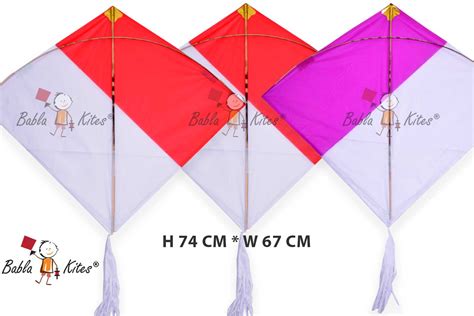 Babla 40 Designer Ponia Rocket White Kat Kites (Size 74*67 Centimetres) | Buy Kites For ...