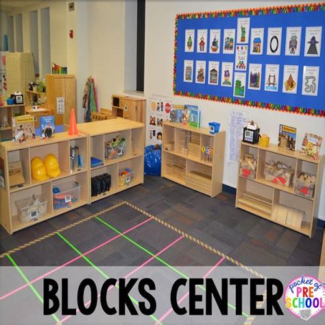 My Classroom | Classroom reveal, Block center, Block center preschool