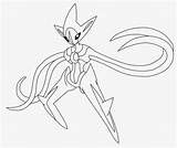 Deoxys Defense Form Coloring Page  Free Printable Pages For Kids sketch template