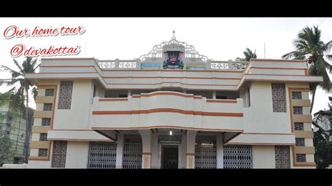 chettinad home tour |my native house in devakottai| - YouTube