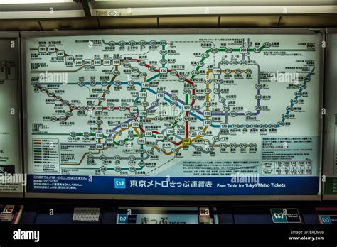 Tokyo metro map hi-res stock photography and images - Alamy