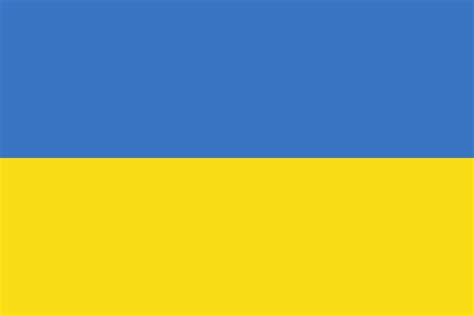 Ukraine Flag Printable - Printable Word Searches