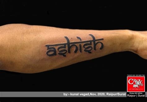 Top 70+ hindi english tattoo font - in.cdgdbentre