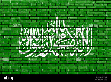 Bandera de hamas fotografías e imágenes de alta resolución - Alamy