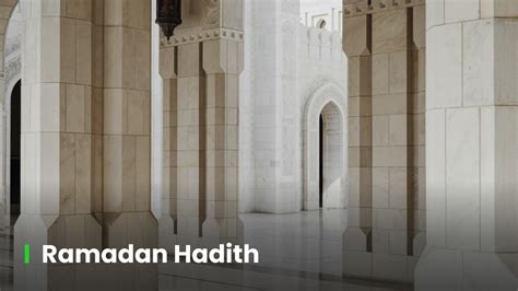 35 Best Ramadan Hadith That Will Inspire You | Greentech Apps Foundation