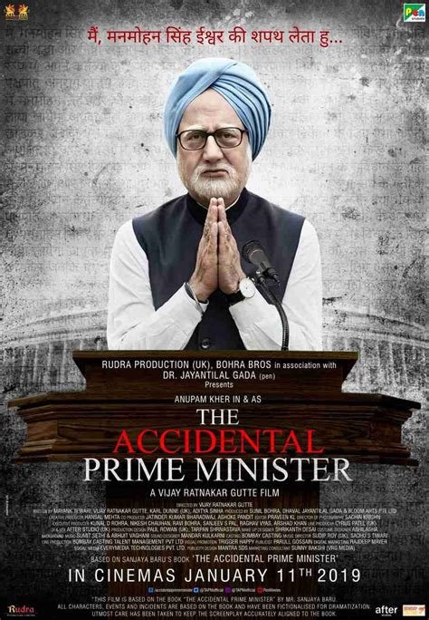 The Accidental Prime Minister new poster releases; Anupam Kher standing ...