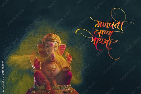 Lord Ganesha , Ganpati bappa morya in marathi calligraphy foto de Stock ...