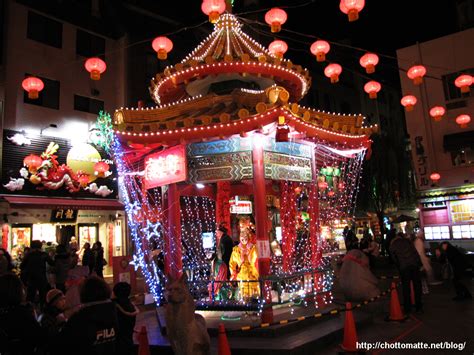 Chinese Christmas Traditions | Xmasblor