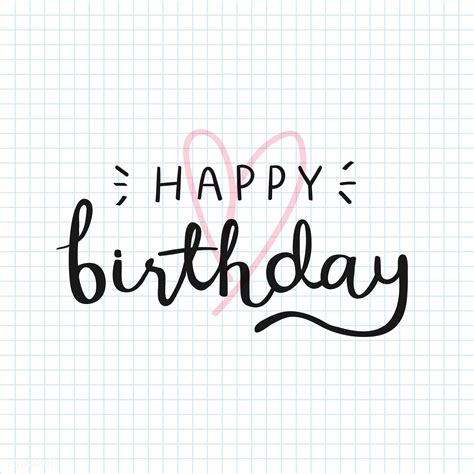 Happy birthday typography card vector | free image by rawpixel.com / Minty | วอลเปเปอร์, พื้น ...