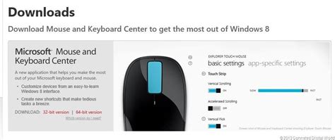 How To Guide: Microsoft Mouse and Keyboard Center for Windows 8 ...