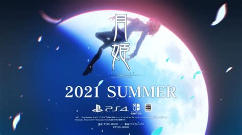 Tsukihime remake releasing Summer 2021 in Japan - Rice Digital