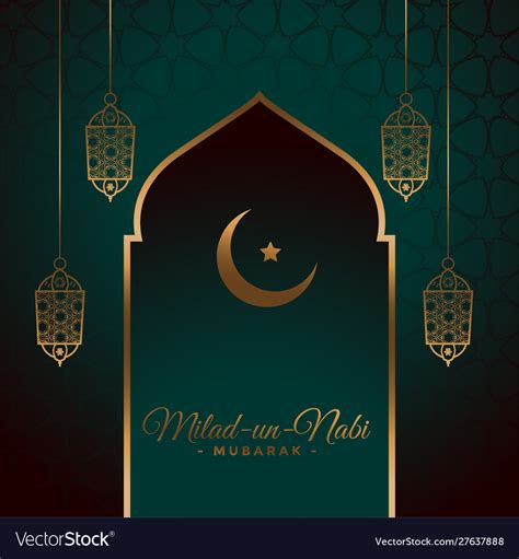 Muslim eid milad un nabi festival card Royalty Free Vector