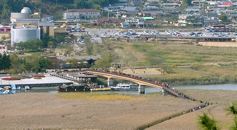 Suncheon Bay Mujin Bridge