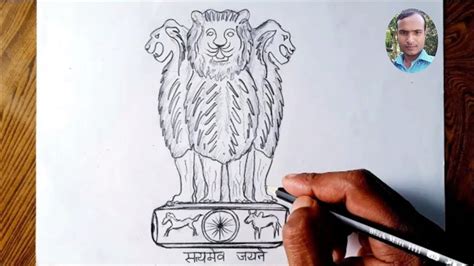 Drawing National Symbols Of India They are chosen to reflect the ...