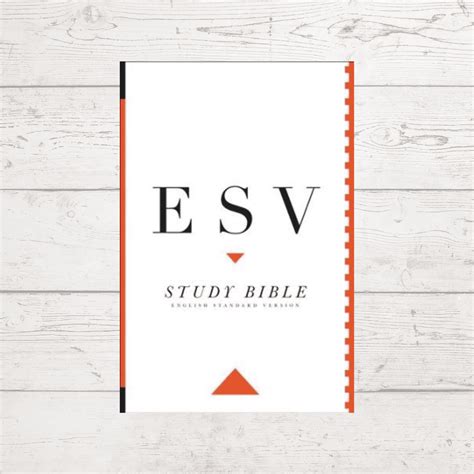 ESV Study Bible