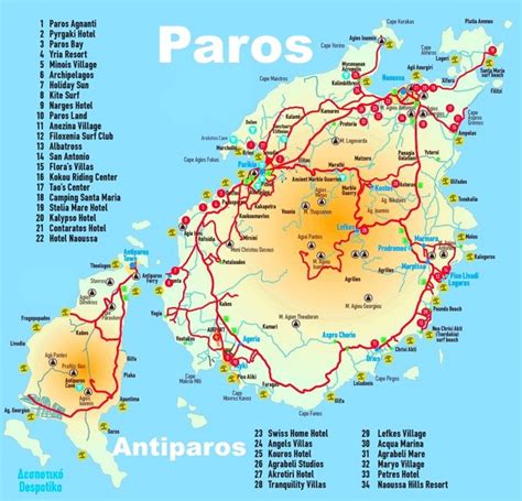 Paros and Antiparos Hotel Map