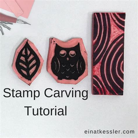 Stamp Carving Tutorial - Einat Kessler