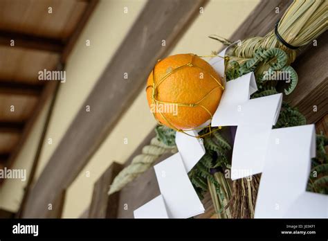 Shimenawa(Japanese new year's decoration Stock Photo - Alamy