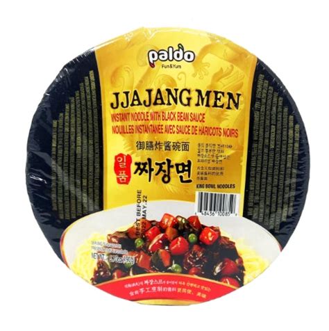 Paldo JjaJang Men - Bowl | Yau Brothers & Co Limited