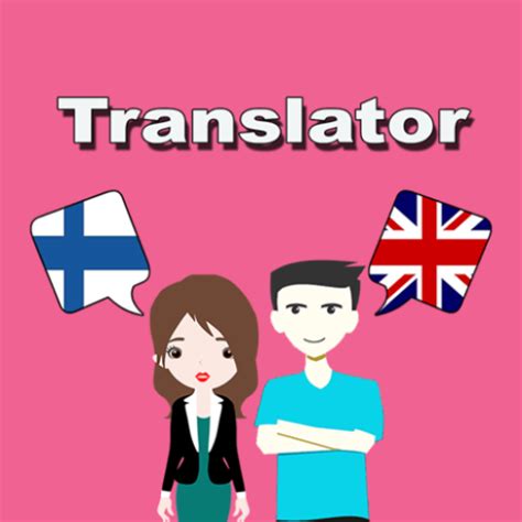 Finnish To English Translator - Apps on Google Play