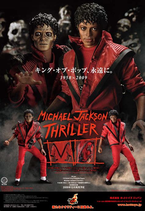 thriller michael jackson