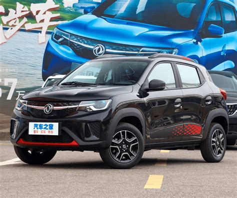 Dongfeng EV EX1 PRO SUV Launched With Price of 7,800 USD