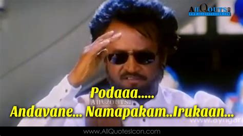 Rajinikanth Funny Quotes - ShortQuotes.cc