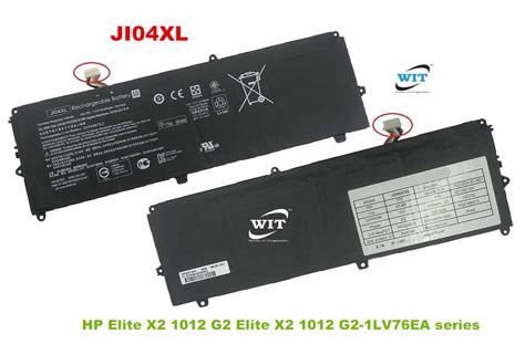 JI04XL, JI04047XL, HSTNN-UB7E, 901307-541, 901247-855 Laptop internal ...