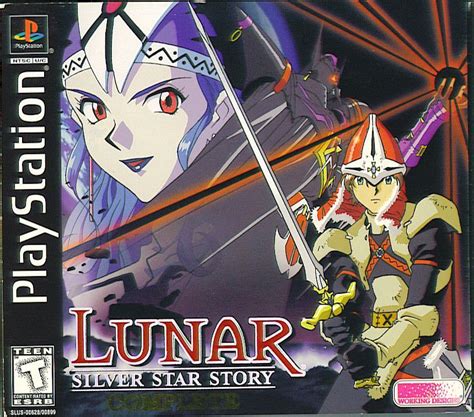 Free Swim: Game Review: Lunar: Silver Star Story Complete