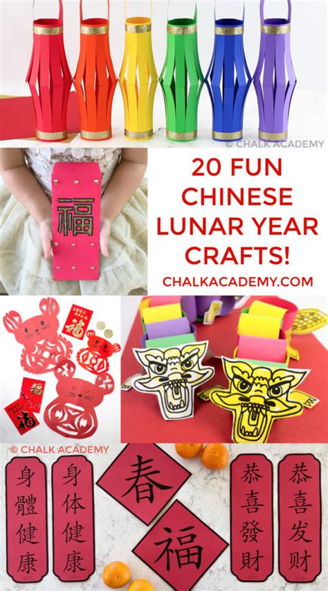 Best 20 Chinese New Year Activities & Crafts for Home and School