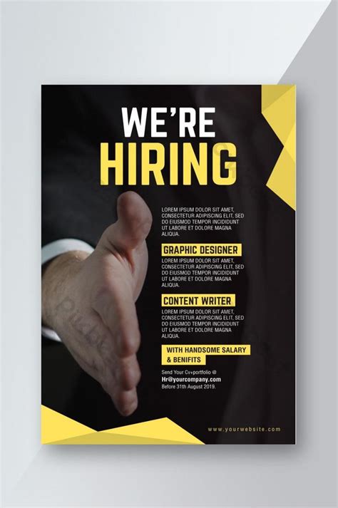 Now Hiring Sign Template