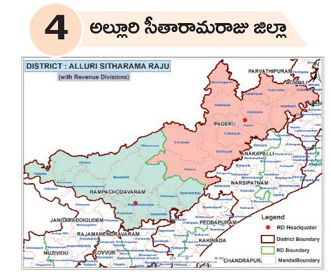 Andhra Pradesh Complete List Of New Districts, Headquarters and Mandals With Maps-2022