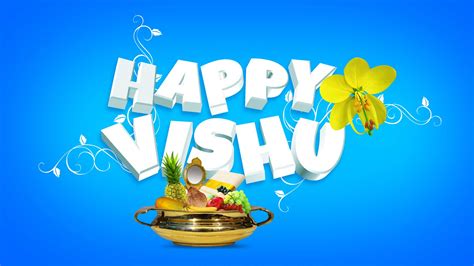 Free-Vishu-Greeting-Cards-Free-Vishu-eCards-3D-Blue-Kerala-Festival ...