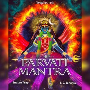 Yoga Fans Embrace Upbeat New Mantra Music; "Parvati Mantra" by Indian ...