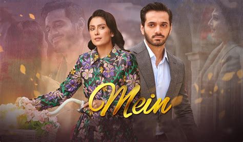 Fans disapprove Ayeza and Wahaj’s couple in ‘Mein’