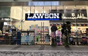 LAWSON Convenience Store - Franchise, Business and Entrepreneur