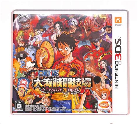 One Piece: Dai Kaizoku Colosseum Nintendo 3DS Japanese Complete 4573173306621 | eBay