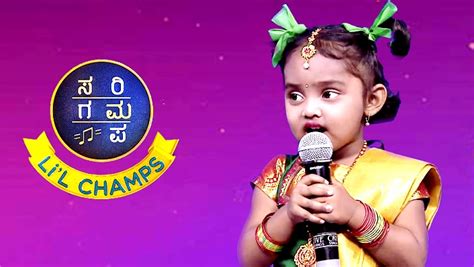 Grand Finale Of Sa Re Ga Ma Pa Little Champs On Zee Kannada