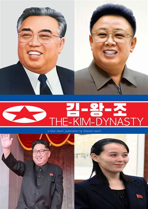 The Kim Dynasty: The First Family of North Korea by Edward Leach | Goodreads