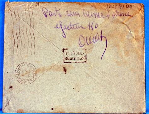 FRANCE WW2 MARECHAL PETAIN SUR LETTRE 1942 PE68 | eBay