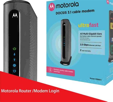 motorola router login Archives