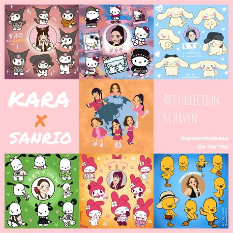 Sanrio X Kara fanart : r/kara