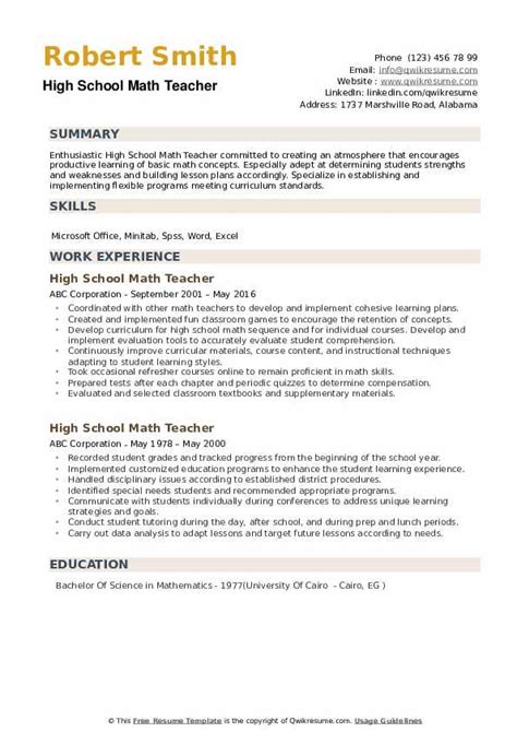 High School Math Teacher Resume Samples | QwikResume