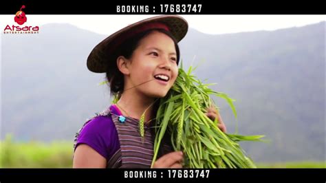 REWAAn enternal Hope Bhutanese movie Full Triller - YouTube