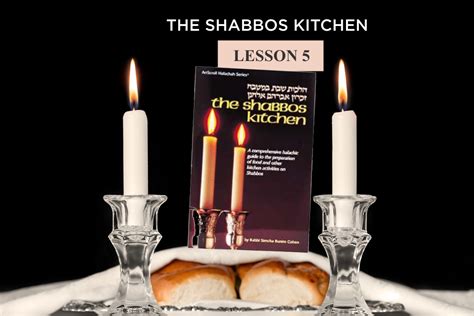 Week 5: The Shabbos Home. Weekly Halacha Continues - Between Carpools